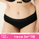 維多利亞的秘密 PINK 秋季Logo腰帶低腰女士?jì)妊?2ZUO黑色 11185511 1條 L