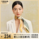 萬(wàn)事利WENSLI真絲絲巾桑蠶絲女方巾63cm送媽媽生日禮物絲巾禮盒  玉蘭賦