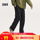 森馬（Semir）休閑褲男基礎(chǔ)中性款寬松直筒褲秋季情侶運(yùn)動(dòng)針織褲子101524127202
