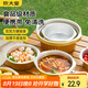 炊大皇 鋁箔盒鋁箔碗4L3個(gè)錫紙鍋 一次性火鍋鍋具 戶外燒烤火鍋鍋具