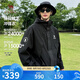 駱駝蛟龍沖鋒衣男女同款潮流運(yùn)動(dòng)戶外防雨登山服外套春秋季M34CAFO730