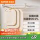 蘇泊爾砧板切菜板雙面食品級99.9%抗菌防霉案板家用水果砧板菜墩34*24