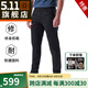 5.11（TACTICAL SERIES ）511戶外褲守衛(wèi)者耐磨戰(zhàn)術(shù)褲春秋高彈力修身休閑長(zhǎng)褲74547【特價(jià)】  黑色(修身型） 30-30（建議腰圍2尺2-2尺3）