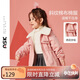ASK JUNIOR女童棉服2025秋冬小童保暖夾棉外套中長(zhǎng)翻領(lǐng)外套 粉色 120