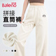 班尼路（Baleno）高腰垂感直筒褲女2025年春秋季新款簡(jiǎn)約舒適小狗印花拼接休閑衛褲