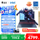 雷神獵刃15【RTX4060】15.6英寸三風(fēng)扇設(shè)計(jì)AI編程游戲本筆記本電腦(14核i7HX 165Hz屏)國(guó)家政府補(bǔ)貼20%