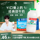 李子園甜牛奶乳飲料原味飲品225ml*20瓶學(xué)生兒童奶營(yíng)養早餐奶整箱黑五