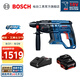 博世（BOSCH） GBH 180-LI 新款鋰電無刷電錘 18V多功能鋰電充電式電錘/沖擊鉆 5.0Ah電池×2