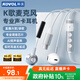 科沃（KOVOL）【實(shí)時(shí)耳返】全民k歌專用有線耳機(jī)type-c唱歌手機(jī)錄歌音直播主播麥克風(fēng)一體唱吧適用蘋果華為 Y12