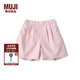 無印良品 MUJI 大童 抽褶 裙褲 兒童 褲子 童裝 女童 CB1JNA4S 淺粉紅色 120/53A
