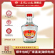 石灣玉冰燒37度三蒸米酒2.5L白酒浸泡藥材酒五斤裝酒廣東米酒純糧食酒大埕 37%vol 2.5L 1壇