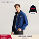 TOMMY HILFIGER男裝復古休閑運動(dòng)風(fēng)雙面穿重磅刺繡立領(lǐng)連帽夾克外套 深藍/黑C5J M （推薦：135-150斤）