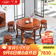 廣典紅木家具非洲花梨（學(xué)名：刺猬紫檀）實(shí)木餐桌椅組合新中式餐桌圓飯桌大圓臺餐桌椅 1.18米圓餐臺單桌