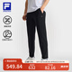 FILA 靈動(dòng)褲|斐樂(lè)官方男裝針織長(zhǎng)褲2025夏季新款涼感防曬健身運(yùn)動(dòng)褲 深黑-BK XL 180/88A/XL