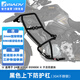 GSADV適用隆鑫無(wú)極900DSX護杠保險杠無(wú)損改裝DS900X三箱底盤(pán)裝甲尾箱 上下護杠 黑色304不銹鋼