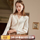 Olrain 歐芮兒長袖襯衫女設(shè)計感小眾秋季新款V領(lǐng)蕾絲襯衣上衣女 米白色 S