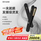 FIFN直板夾直發(fā)卷發(fā)兩用小夾板男生電夾板空氣劉海卷發(fā)棒宿舍可用小型迷你便攜燙發(fā)棒 炫酷黑