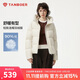 坦博爾羽絨服女短款連帽百搭秋冬小個(gè)子女士外套330332D 開(kāi)心果色 165 