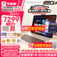 學(xué)而思2025新款學(xué)習(xí)機(jī)T4Pro學(xué)習(xí)平板早教機(jī)學(xué)練機(jī)英語(yǔ)學(xué)習(xí)兒童學(xué)習(xí)機(jī)旗艦機(jī)學(xué)前幼小學(xué)初高中學(xué)生平板 【豪華版】T4pro+鍵盤鼠標(biāo)套裝，秒變小電腦