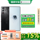 努比亞紅魔10 Pro+ 驍龍8至尊版移動平臺 1.5K屏下攝像旗艦電競游戲手機 暗夜騎士16GB+512GB【國家補貼】