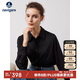 Navigare意大利小帆船凈色長袖襯衫女休閑尖領(lǐng)襯衣2333003502 黑 XL 