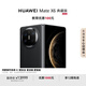HUAWEI Mate X6 典藏版 16GB+512GB鴻蒙NEXT先鋒版 曜石黑分布式玄武架構 鴻蒙大屏AI折疊屏旗艦手機