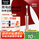 松下（Panasonic）電動(dòng)牙刷進(jìn)口雙馬達(dá)橫縱振懸浮充電護(hù)齦凈縫成人情侶生日七夕情人節(jié)禮物送男女友PDP67粉國(guó)家補(bǔ)貼