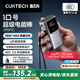 CUKTECH酷態(tài)科【3C認(rèn)證可上飛機(jī)】10號(hào)超級(jí)電能棒mini10000毫安時(shí)充電寶55W快充自帶線適用蘋果/小米/華為