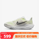 耐克（NIKE）AIR ZOOM PEGASUS 41女子運(yùn)動(dòng)休閑跑步鞋 白色  38 