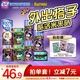 蘇菲口袋魔法衛(wèi)生巾日夜組合87片超薄便攜裝姨媽巾自營(yíng)官方旗艦