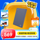 希捷（SEAGATE）移動(dòng)硬盤2TB USB3.0 簡(jiǎn)系列2.5英寸 灰色 機(jī)械硬盤 便攜大容量 筆記本電腦外接 外置辦公 家庭存儲(chǔ)