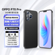 ORPO P70pro手機2025新款上市 144Hz高刷護眼 16G運行1TB大內存 5G全網(wǎng)通7900大電池超長(cháng)續航快充輕薄 羽紗黑 豪華版：16G+1024G 【5G全網(wǎng)通+豪華禮品+質(zhì)保三年】
