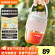 蘇泊爾（SUPOR）榨汁機 便攜榨汁杯果汁機家用迷你小型料理機 無(wú)線(xiàn)隨行款果汁機 水果榨汁機 粉色 JC350P