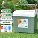 歐寶森綠色10L 保溫箱冷藏箱擺攤冰塊儲(chǔ)存冰桶戶外露營(yíng)車載冰箱保鮮商用