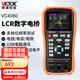 勝利儀器（VICTOR）手持式LCR數(shù)字電橋 VC4080 高精度測(cè)量電阻電感電容表 LCR測(cè)試儀