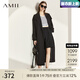 AMII七夕禮物秋新款帥氣西裝領(lǐng)配腰帶長(zhǎng)款風(fēng)衣女落肩袖垂感上衣外套 黑色 XL 170/92A