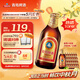 青島啤酒（TsingTao） 金質(zhì)小棕金 低溫釀造 296ml*24瓶 整箱裝 中秋節(jié)送禮