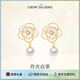 周大生（CHOW TAI SENG）山茶花珍珠耳環(huán)純銀女生輕奢法式耳釘生日禮物送女友