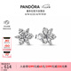 潘多拉（PANDORA）閃耀花朵標(biāo)本項鏈頸飾耳釘套裝七夕情人節(jié)禮物送女友
