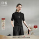日著尋羊毛短袖針織T恤女2025新款秋季設(shè)計(jì)感小高領(lǐng)修身顯瘦上衣 尋徑黑 M