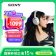 索尼（SONY）ULT WEAR 重低音頭戴式降噪藍牙耳機（WH-ULT900N）米白 高考祝福禮物