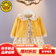 G.DUCKKIDS小黃鴨女寶寶春秋裝兩件套裝0-5歲女童長(cháng)袖連衣裙碎花小外套棉質(zhì) 櫻桃裙兩件套黃色- 90 建議身高80-85-
