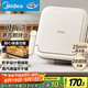 美的（Midea）電餅鐺家用下盤可拆洗大火力三明治早餐機煎烤鍋 方形雙面加熱加深大尺寸升級蒸汽烙餅烤肉鍋28J51