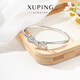 XUPING旭平首飾XUPING旭平首飾合金女生蝴蝶公主手鐲女生送生日禮物X001130037 公主蝴蝶結 約57MM