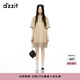 DZZIT地素連衣裙夏季短袖花邊設(shè)計(jì)浪漫感裙子女 淺卡其色 XS
