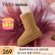 他她（TATA）加絨防滑保暖冬季雪地靴女厚底中筒靴冬WDX14DS3 棕色（半絨半毛） 35