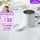 膳魔師（THERMOS）兒童水杯帶蓋304不銹鋼馬克杯防燙咖啡杯學生杯成人杯家用杯TJDG