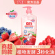 立白莓果酵素洗潔精3秒化油去腥洗滌劑洗碗液潔凈除菌可洗果蔬家用 莓果酵素洗潔精500g*1瓶
