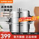 蘇泊爾（SUPOR）蒸鍋304不銹鋼三層復(fù)底多用蒸魚(yú)家用蒸籠電磁爐燃?xì)馔ㄓ?歐式蒸鍋 3層 34cm