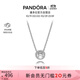 潘多拉（PANDORA）經(jīng)典優(yōu)雅鎖骨項鏈頸飾925銀閃耀單鉆高級簡(jiǎn)約氣質(zhì)生日禮物送女友